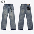 Men's Purple Vintage Distressed Stretch Denim Jeans Size:30-38 (56)