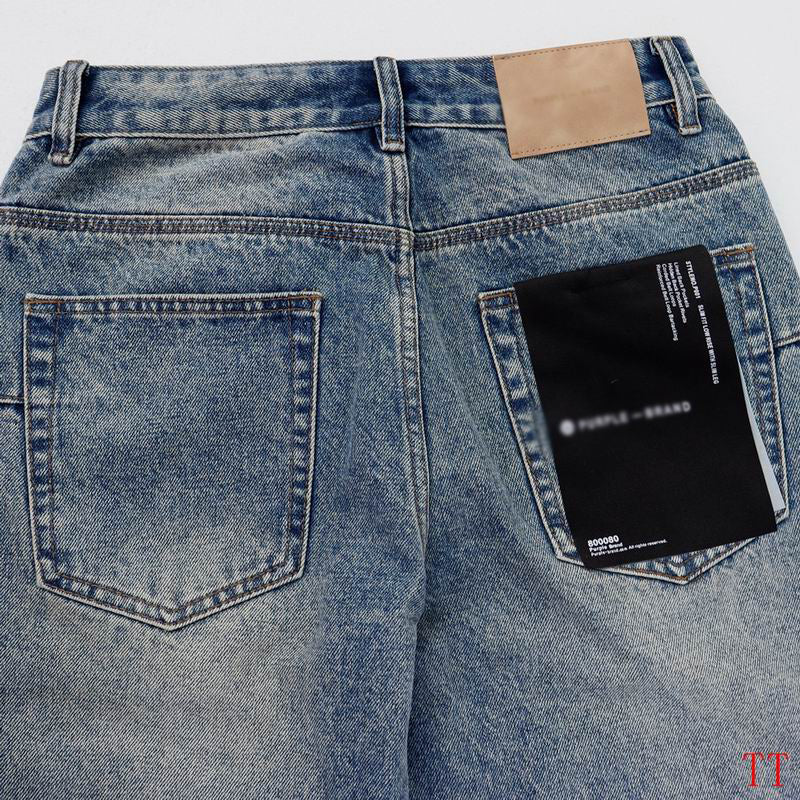 Men's Purple Vintage Distressed Stretch Denim Jeans Size:30-38 (56)