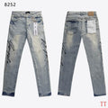 Men's Purple Vintage Distressed Stretch Denim Jeans Size:30-38 (55)