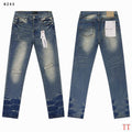 Men's Purple Vintage Distressed Stretch Denim Jeans Size:30-38 (54)