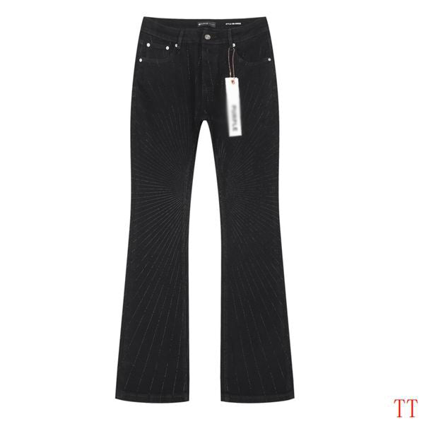 Men's Purple Vintage Distressed Stretch Denim Jeans Size:30-38 (39)