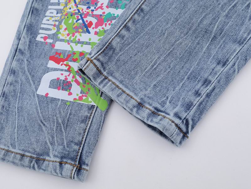Men's Purple Vintage Distressed Stretch Denim Jeans Size:30-38 (28)