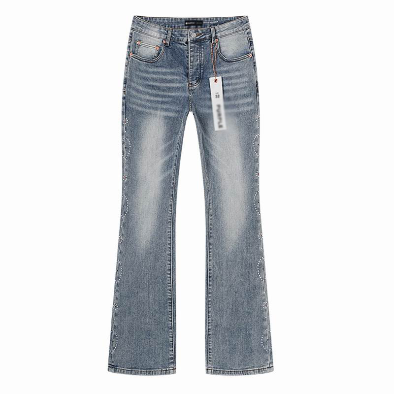 Men's Purple Vintage Distressed Stretch Denim Jeans Size:30-38 (16)